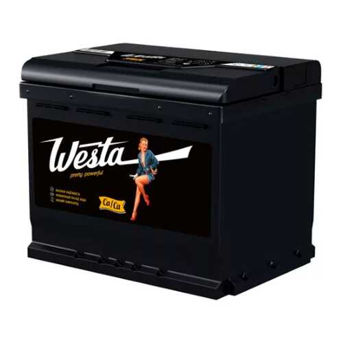 Аккумулятор WESTA BLACK Pretty Powerful 75 А/ч 276x175x190 EN700 WESTA 6СТ-75VL в Emex