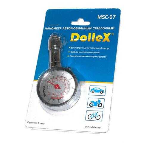 Манометр 7 атм Dollex MSC-07 в Emex