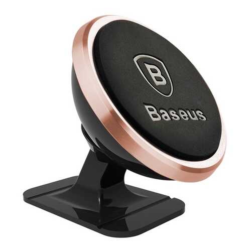 Автомобильный держатель магнитный Baseus 360-degree Rotation - Rose Gold (SUGENT-NT0R) в Emex