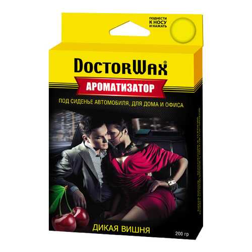 Автомобильный ароматизатор Doctor Wax дикая вишня DW0805 в Emex