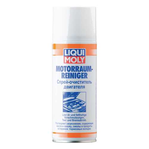 Спрей-очиститель двигателя LIQUI MOLY Motorraum-Rein (3963) в Emex