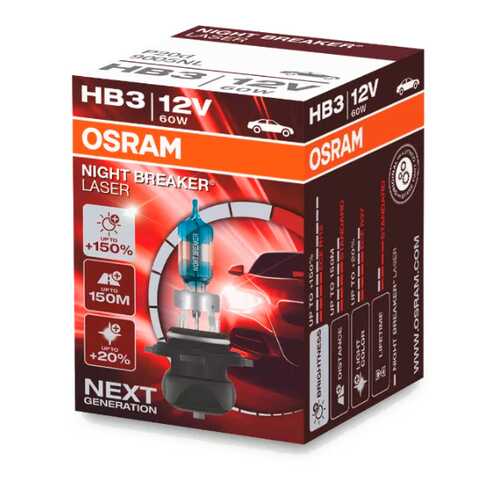 Лампа 12V HB4 51W P22d OSRAM NIGHT BREAKER LASER картон 9006NL в Emex