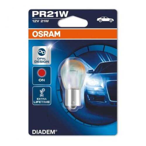 Лампа Diadem OSRAM арт. 7508LDR-01B в Emex