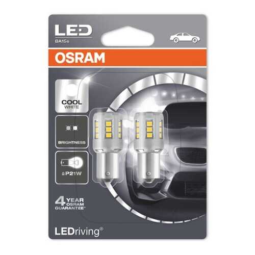 Лампа P21w 12v Ledriving Standard, 6000k , Двойной Блистер OSRAM арт. 7458CW-02B в Emex