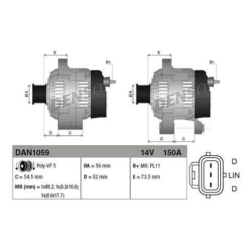 Генератор DENSO DAN1059 в Emex