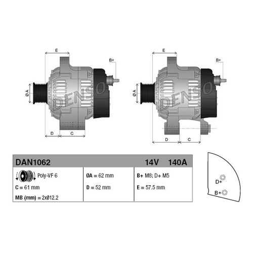 Генератор DENSO DAN1062 в Emex