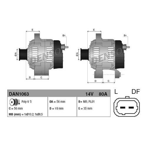 Генератор DENSO DAN1063 в Emex