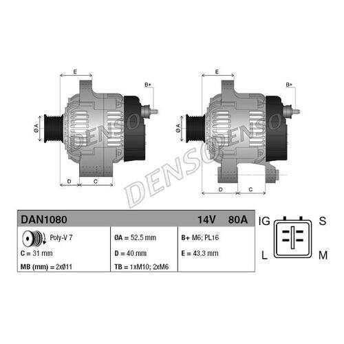 Генератор Denso DAN1080 в Emex