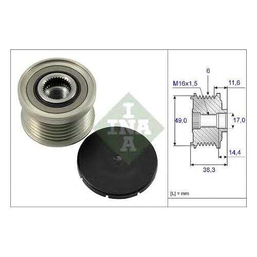 Шкив генератора Ina 535012710 в Emex