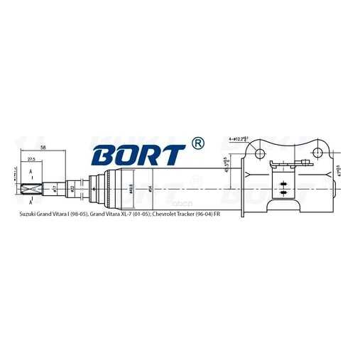 Амортизатор подвески BORT G22254007R в Emex