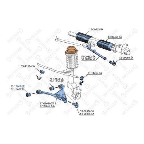 Рычаг независимой подвески колеса STELLOX 71-12443-SX в Emex