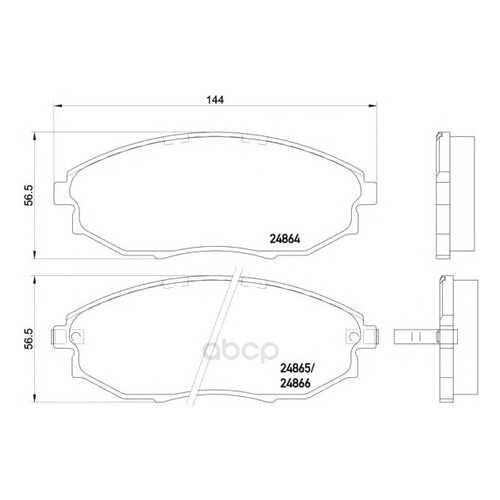 Колодки тормозные дисковые, комплект Hella 8DB355014-931 в Emex