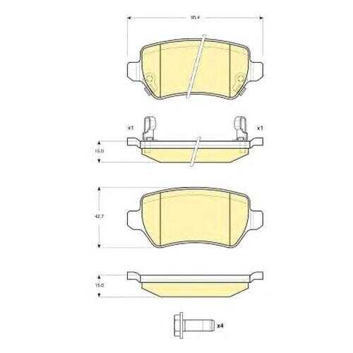 Комплект тормозных колодок Girling 6115151 в Emex