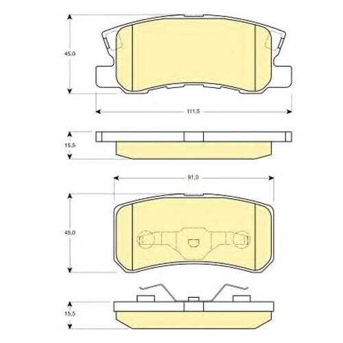 Комплект тормозных колодок Girling 6132479 в Emex