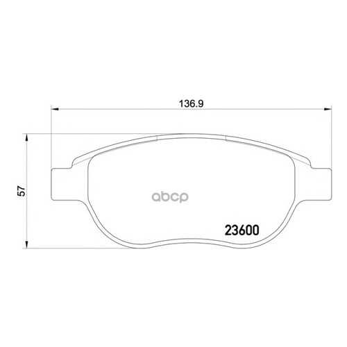 Комплект тормозных колодок MINTEX MDB2186 в Emex