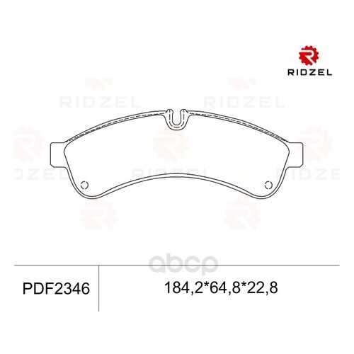 Комплект тормозных колодок RIDZEL PDF2346 в Emex