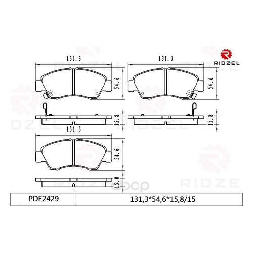 Комплект тормозных колодок RIDZEL PDF2429 в Emex