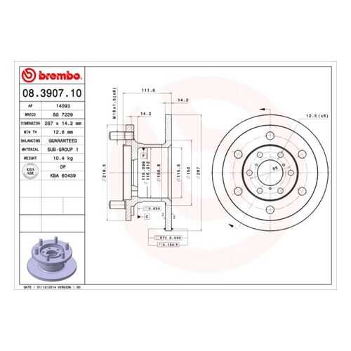 Тормозной диск brembo 08.3907.10 в Emex