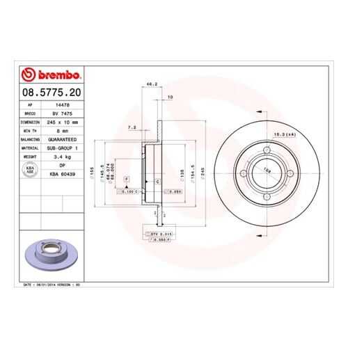 Тормозной диск brembo 08.5775.20 в Emex