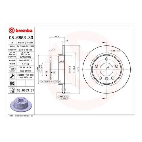 Тормозной диск brembo 08.6853.81 в Emex