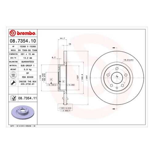 Тормозной диск brembo 08.7354.11 в Emex