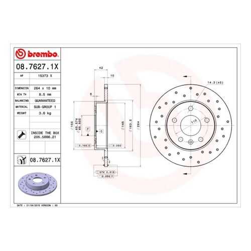 Тормозной диск brembo 08.7627.1X в Emex