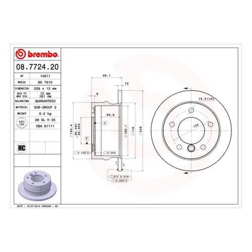 Тормозной диск brembo 08.7724.20 в Emex