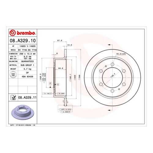 Тормозной диск brembo 08.A329.11 в Emex