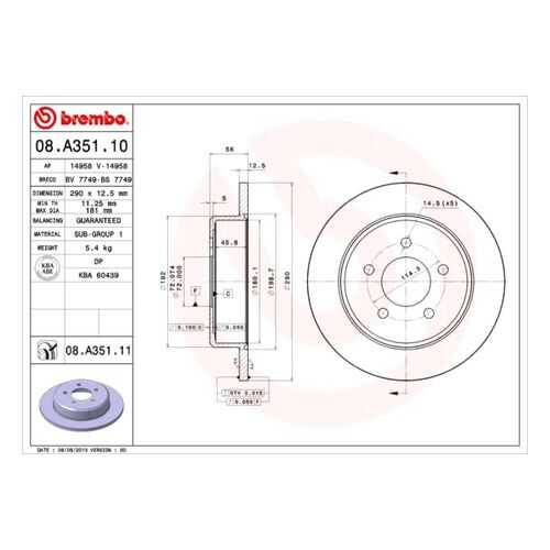 Тормозной диск brembo 08.A351.11 в Emex