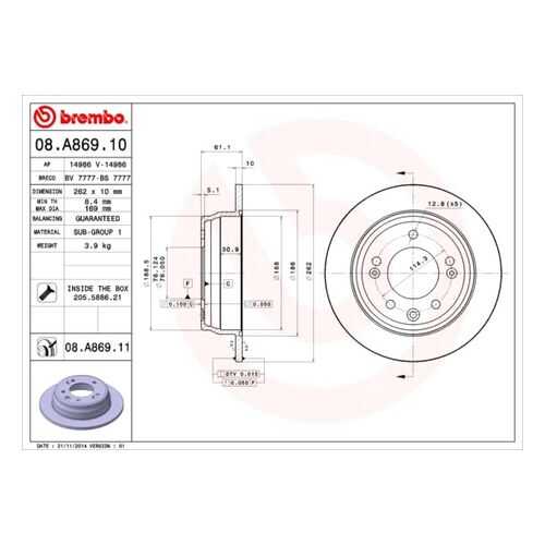 Тормозной диск brembo 08.A869.11 в Emex