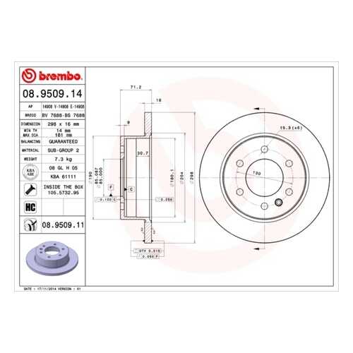 Тормозной диск brembo 08950911 в Emex