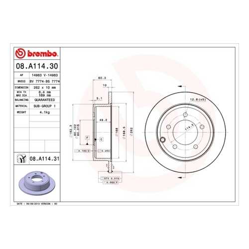 Тормозной диск brembo 08A11431 в Emex