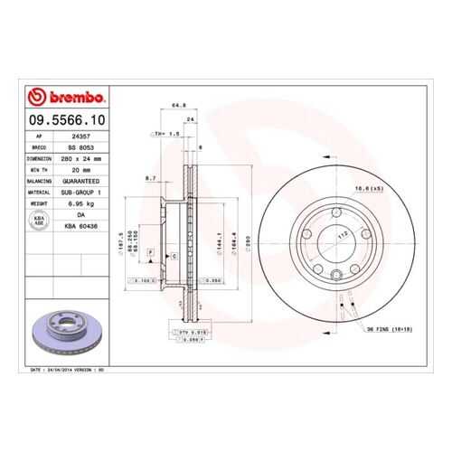 Тормозной диск brembo 09.5566.10 в Emex