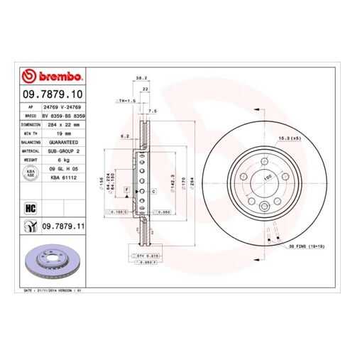 Тормозной диск brembo 09.7879.11 в Emex
