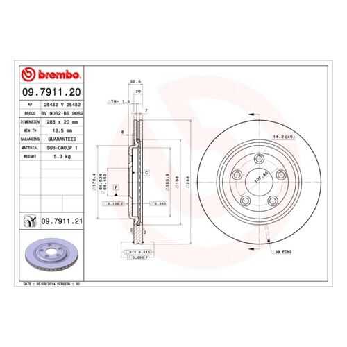 Тормозной диск brembo 09.7911.21 в Emex