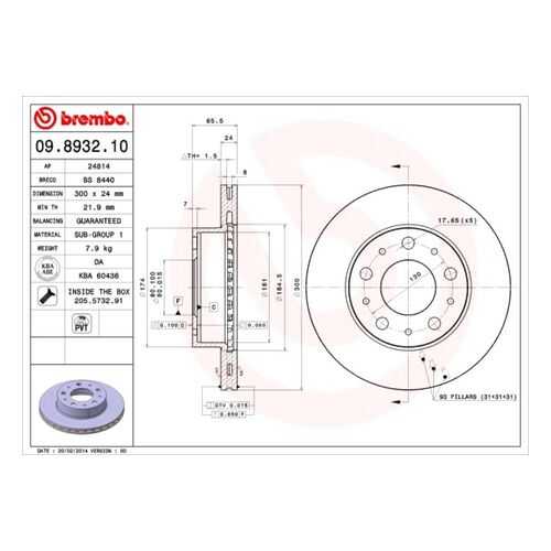 Тормозной диск brembo 09.8932.10 в Emex