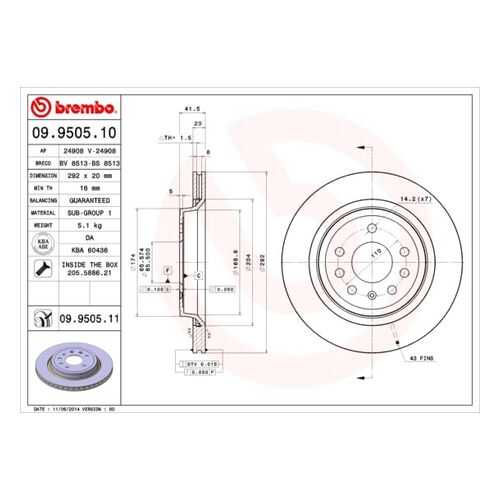 Тормозной диск brembo 09.9505.10 в Emex