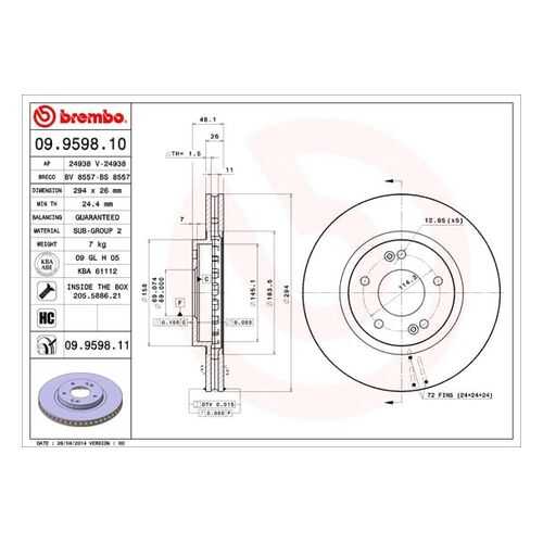 Тормозной диск brembo 09.9598.11 в Emex