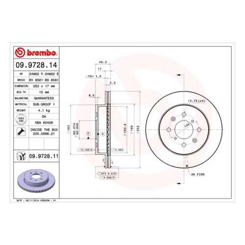 Тормозной диск brembo 09.9728.14 в Emex