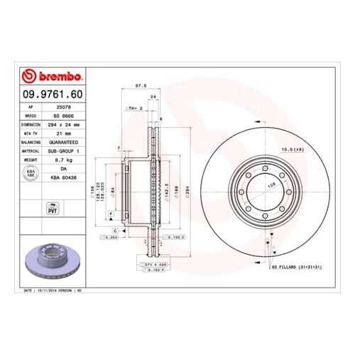 Тормозной диск brembo 09.9761.60 в Emex