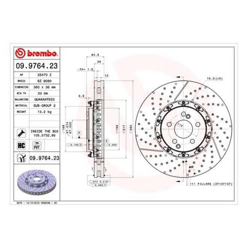 Тормозной диск brembo 09.9764.23 в Emex