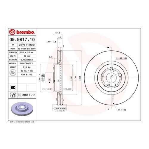 Тормозной диск brembo 09.9817.10 в Emex