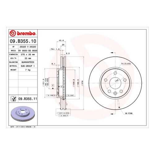 Тормозной диск brembo 09.B355.11 в Emex