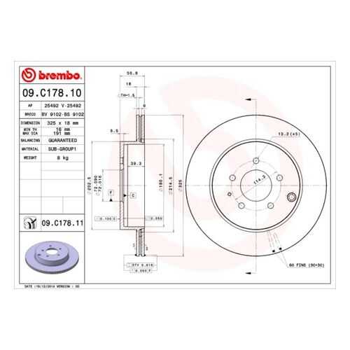 Тормозной диск brembo 09.C178.11 в Emex