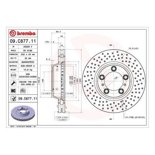 Тормозной диск brembo 09.C877.11 в Emex