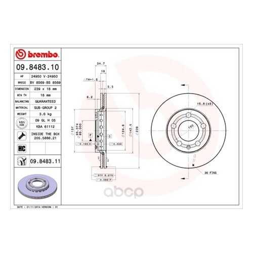 Тормозной диск brembo 09848311 передний в Emex