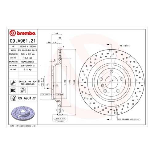 Тормозной диск brembo 09A96121 в Emex