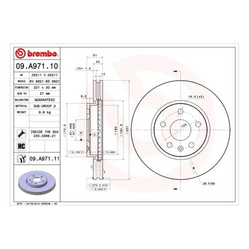 Тормозной диск brembo 09A97110 в Emex