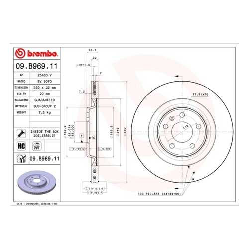 Тормозной диск brembo 09B96911 в Emex