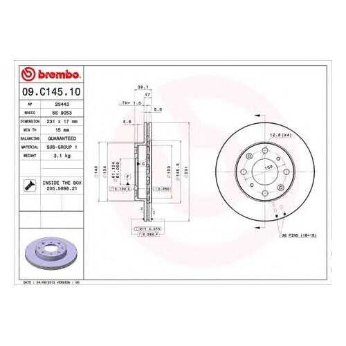 Тормозной диск brembo 09C14510 в Emex